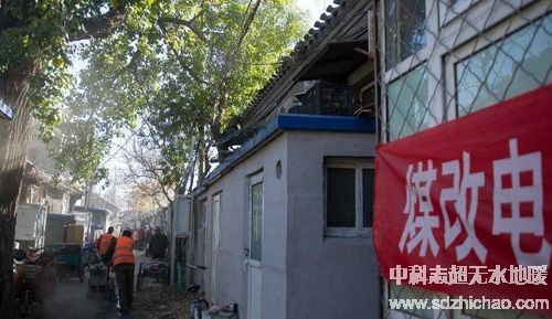兩會(huì)強(qiáng)調(diào)“以電代煤”，空氣能熱泵獲新一年機(jī)遇