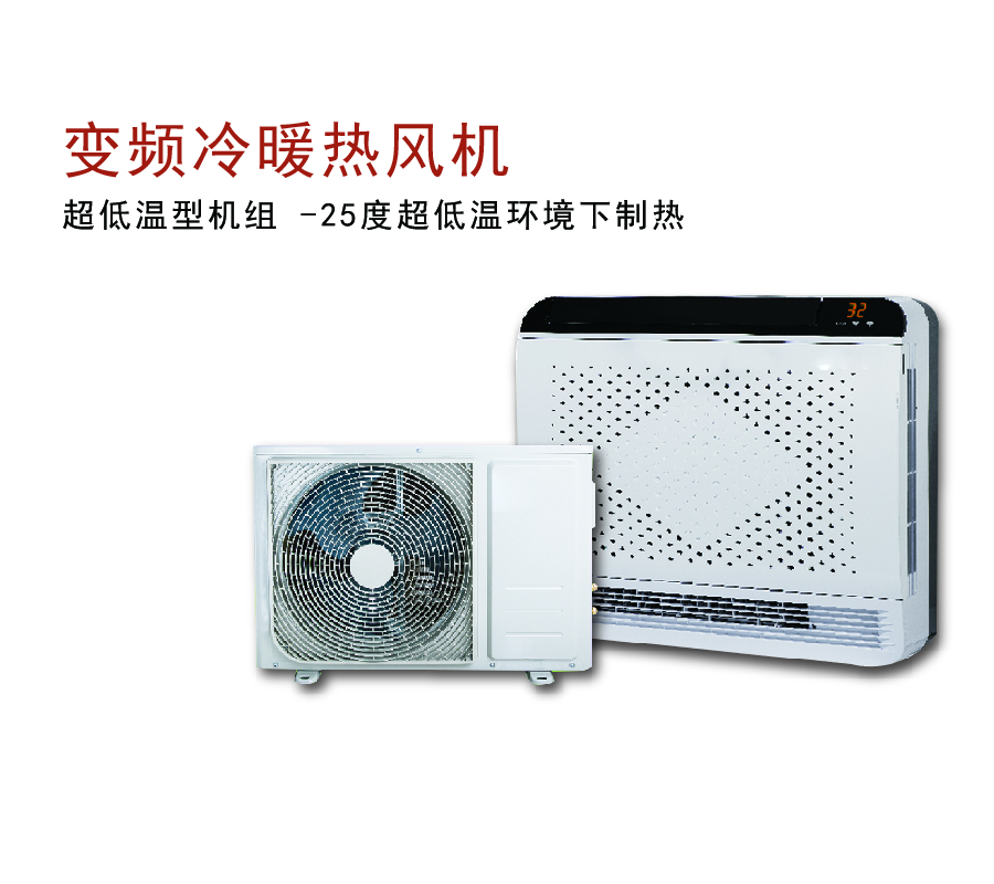 熱風(fēng)機-01.jpg